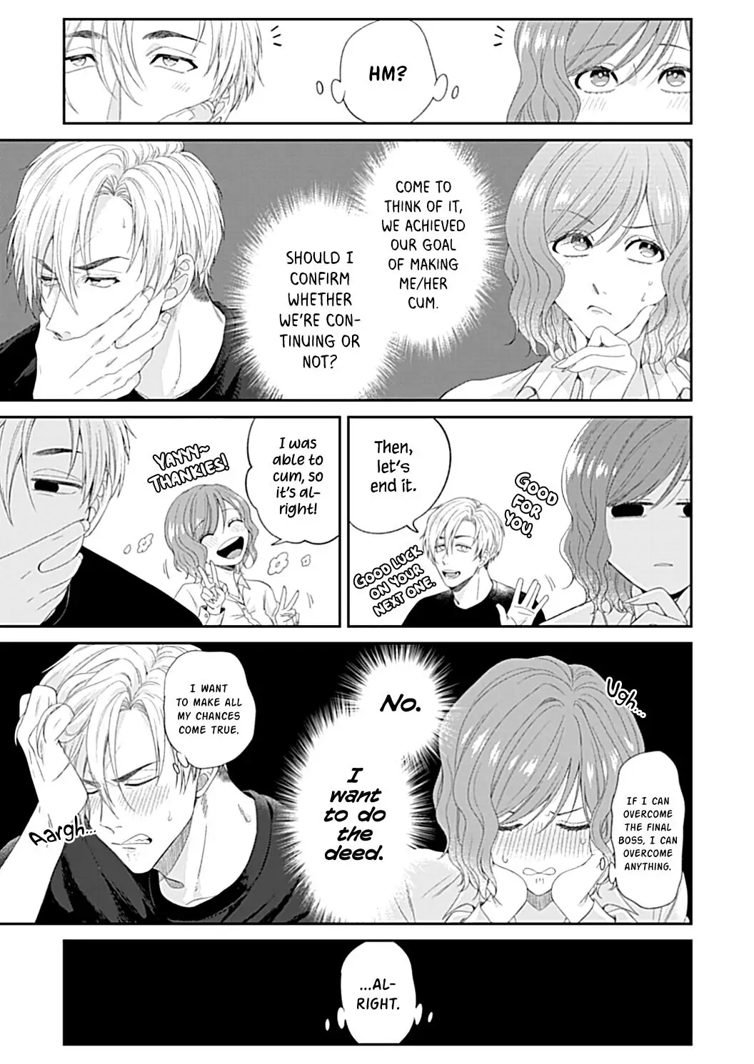 Osananajimi Bartender to Hajimeru Kaikan Lesson Chapter 4 - page 11