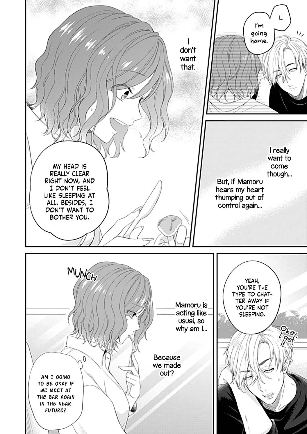 Osananajimi Bartender to Hajimeru Kaikan Lesson Chapter 4 - page 14