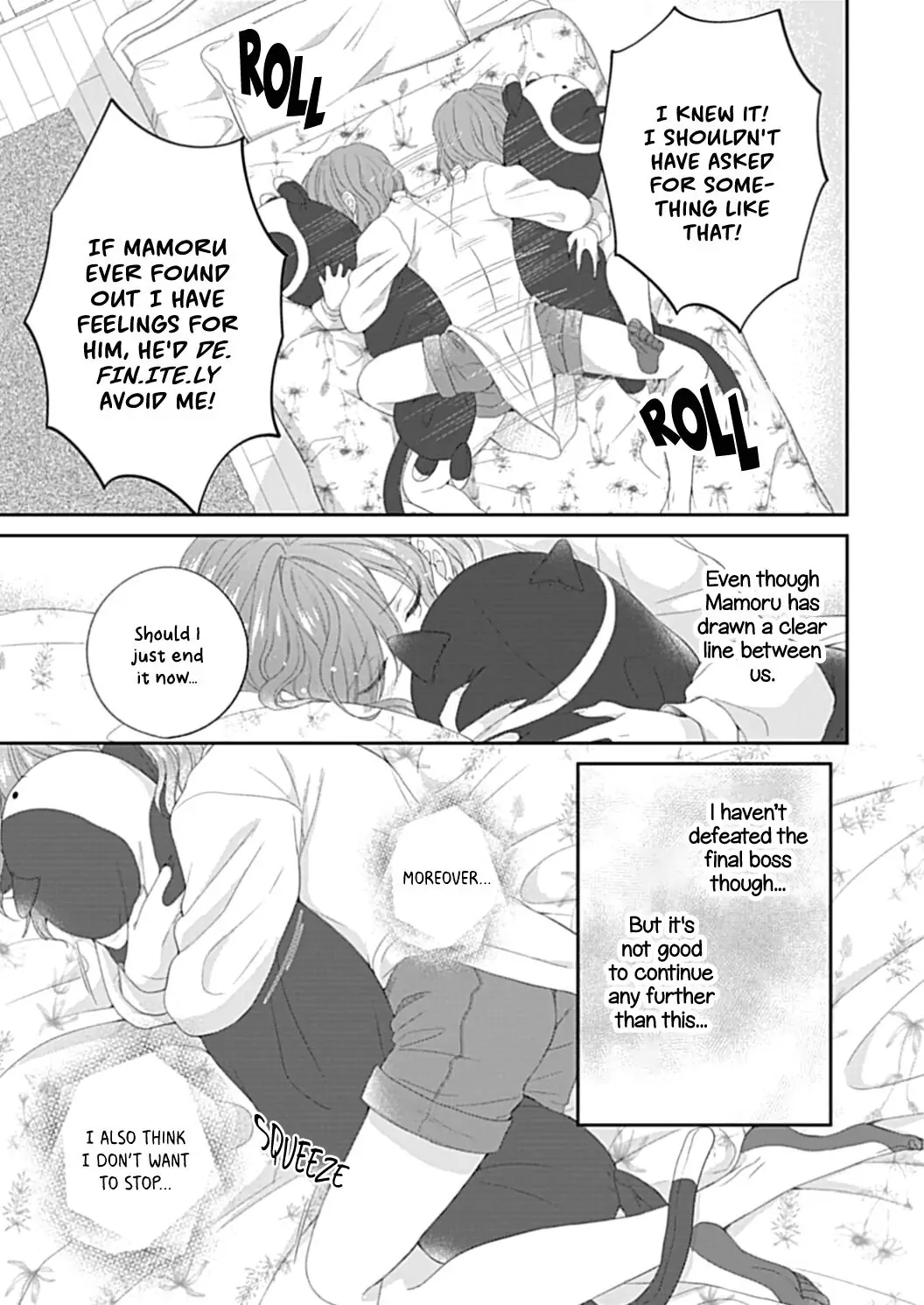Osananajimi Bartender to Hajimeru Kaikan Lesson Chapter 4 - page 17