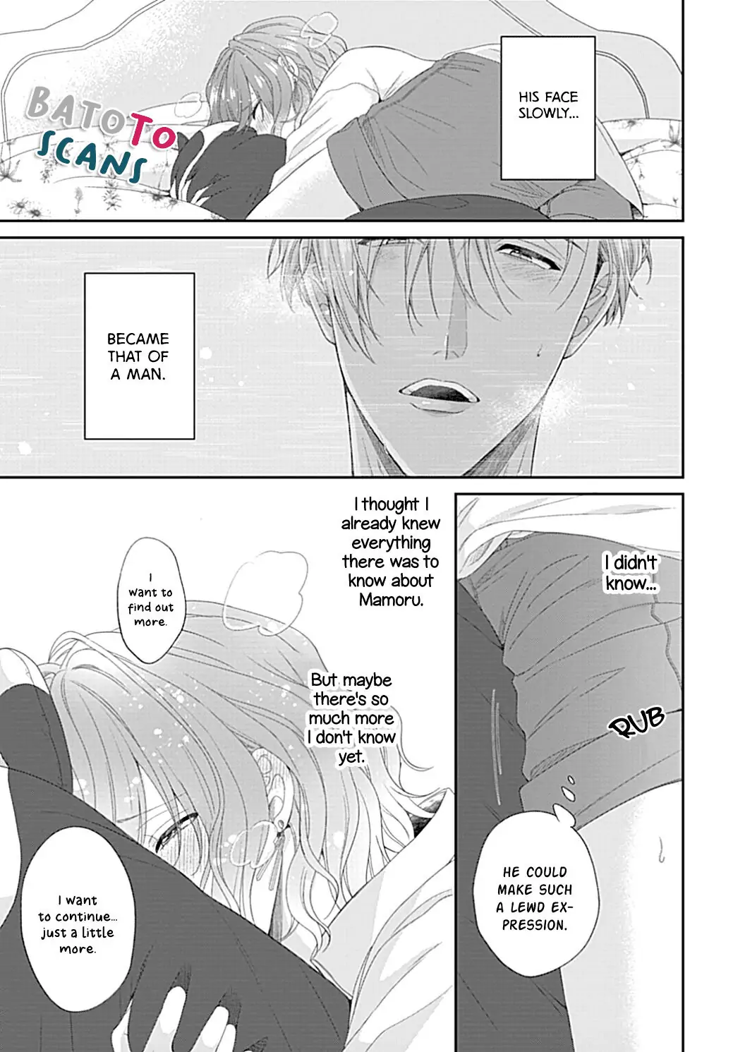 Osananajimi Bartender to Hajimeru Kaikan Lesson Chapter 4 - page 19