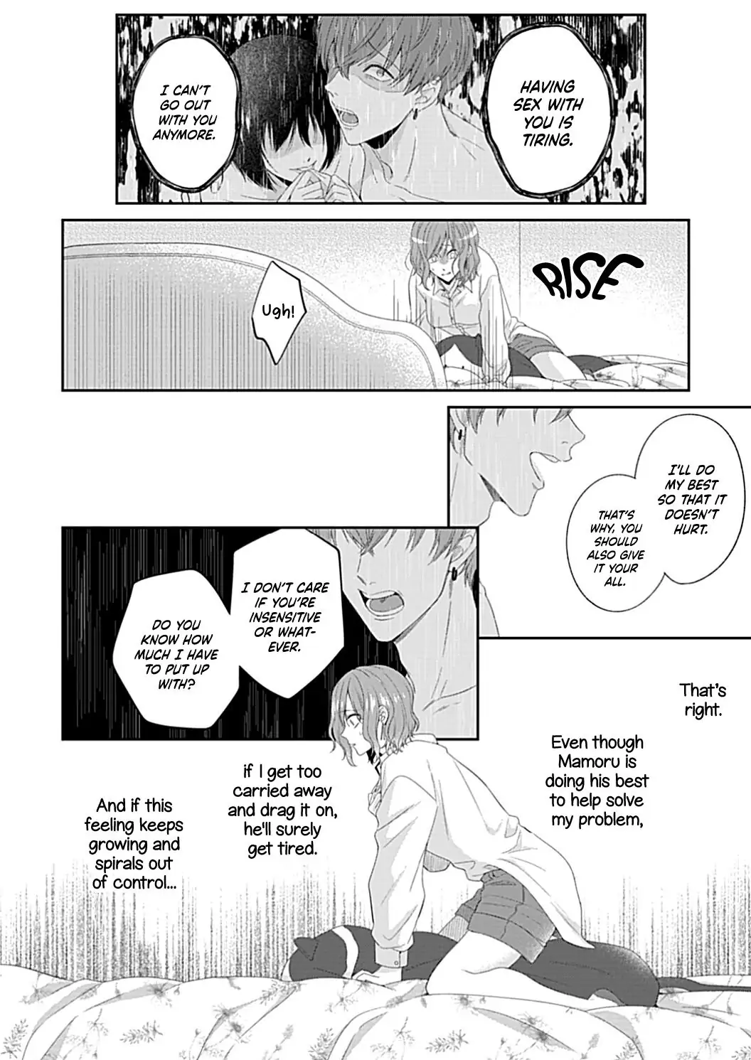 Osananajimi Bartender to Hajimeru Kaikan Lesson Chapter 4 - page 20