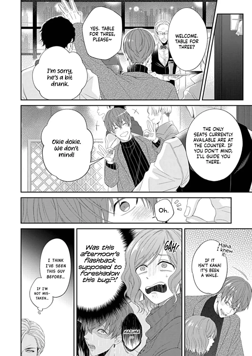 Osananajimi Bartender to Hajimeru Kaikan Lesson Chapter 4 - page 24