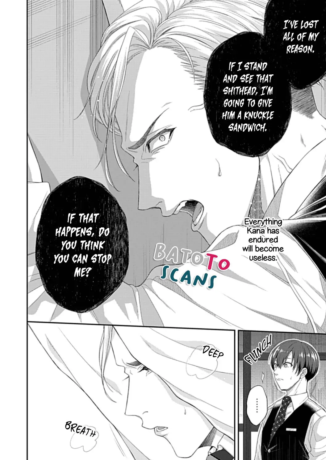 Osananajimi Bartender to Hajimeru Kaikan Lesson Chapter 4 - page 28