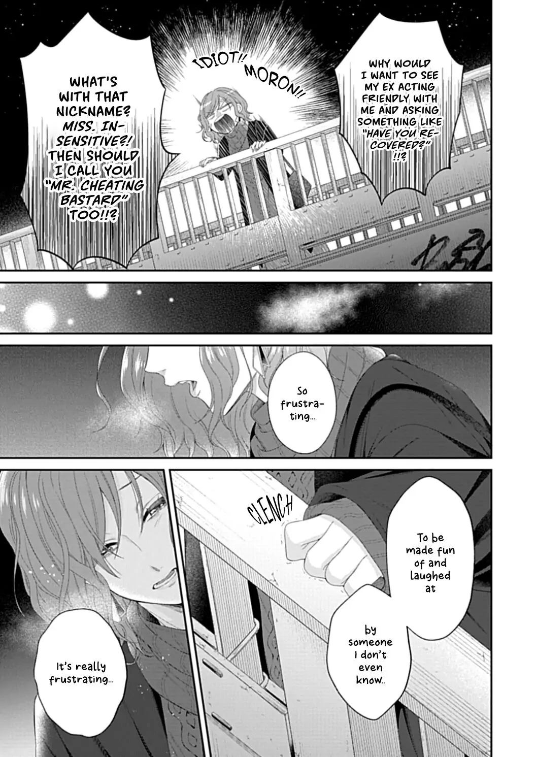 Osananajimi Bartender to Hajimeru Kaikan Lesson Chapter 4 - page 33