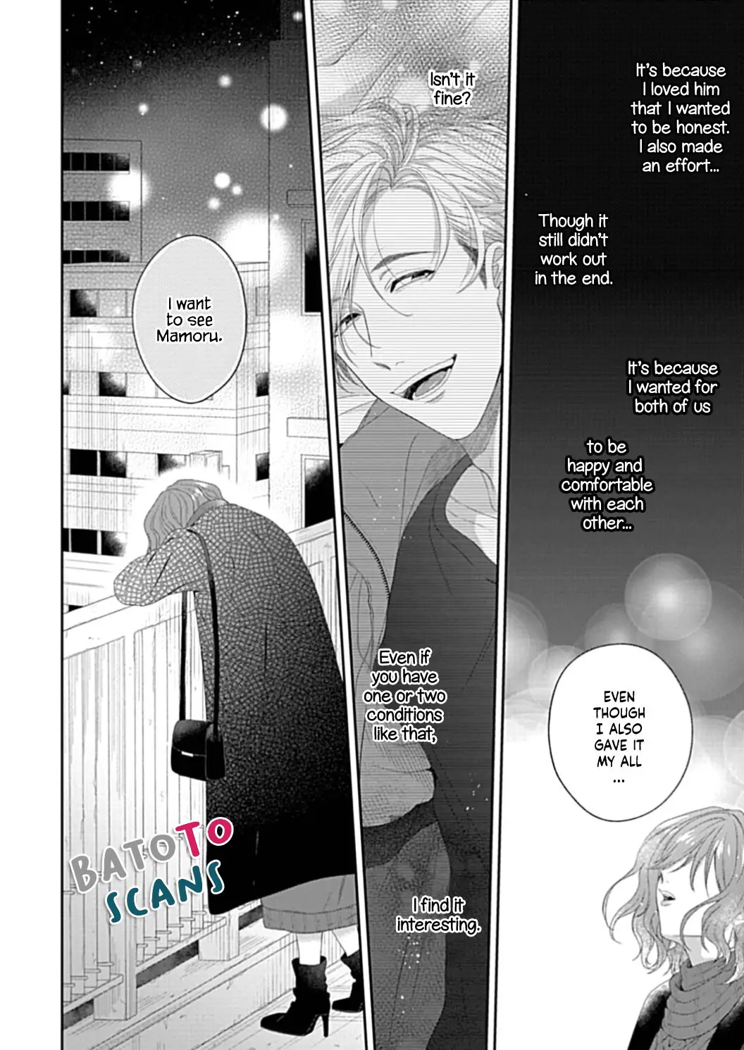 Osananajimi Bartender to Hajimeru Kaikan Lesson Chapter 4 - page 34
