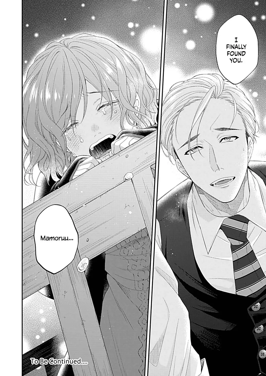 Osananajimi Bartender to Hajimeru Kaikan Lesson Chapter 4 - page 36