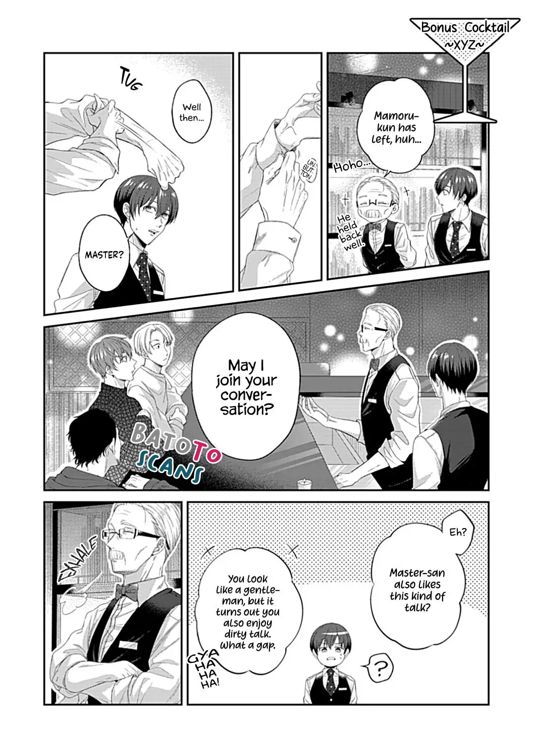 Osananajimi Bartender to Hajimeru Kaikan Lesson Chapter 4 - page 37
