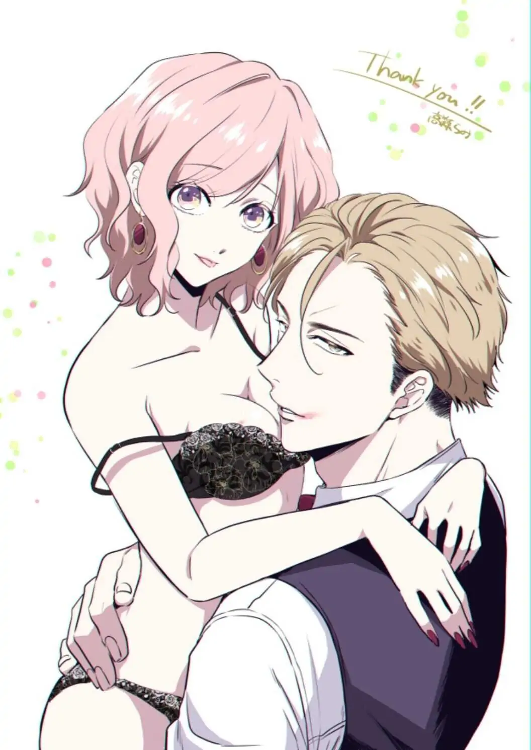 Osananajimi Bartender to Hajimeru Kaikan Lesson Chapter 4 - page 42
