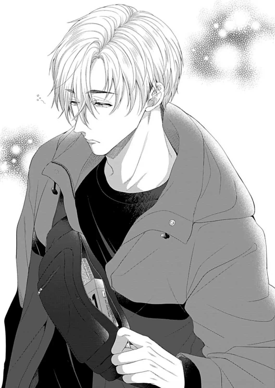 Osananajimi Bartender to Hajimeru Kaikan Lesson Chapter 4 - page 5