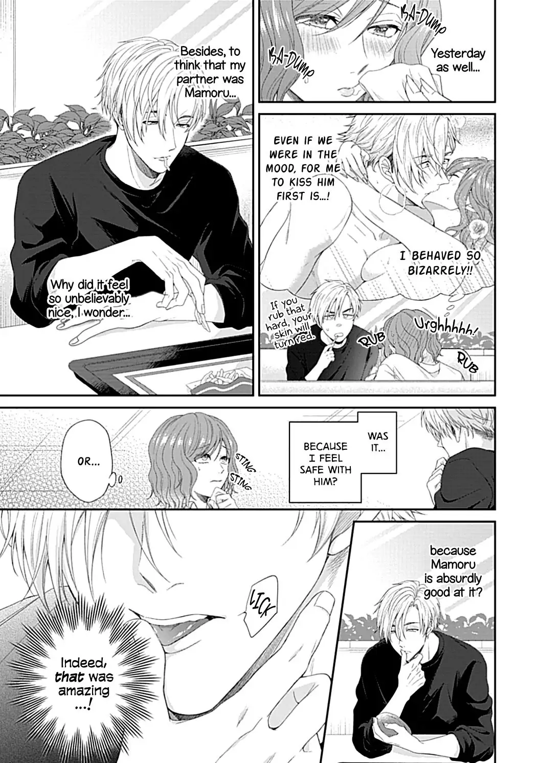 Osananajimi Bartender to Hajimeru Kaikan Lesson Chapter 4 - page 9