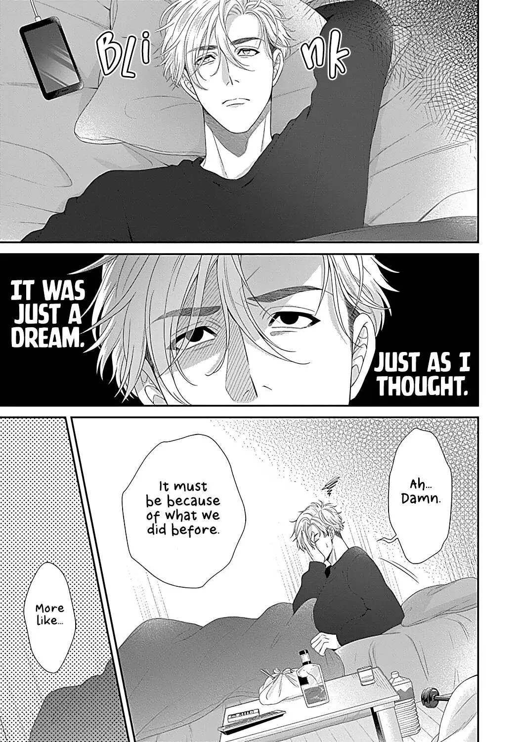 Osananajimi Bartender to Hajimeru Kaikan Lesson Chapter 4.5 - page 10