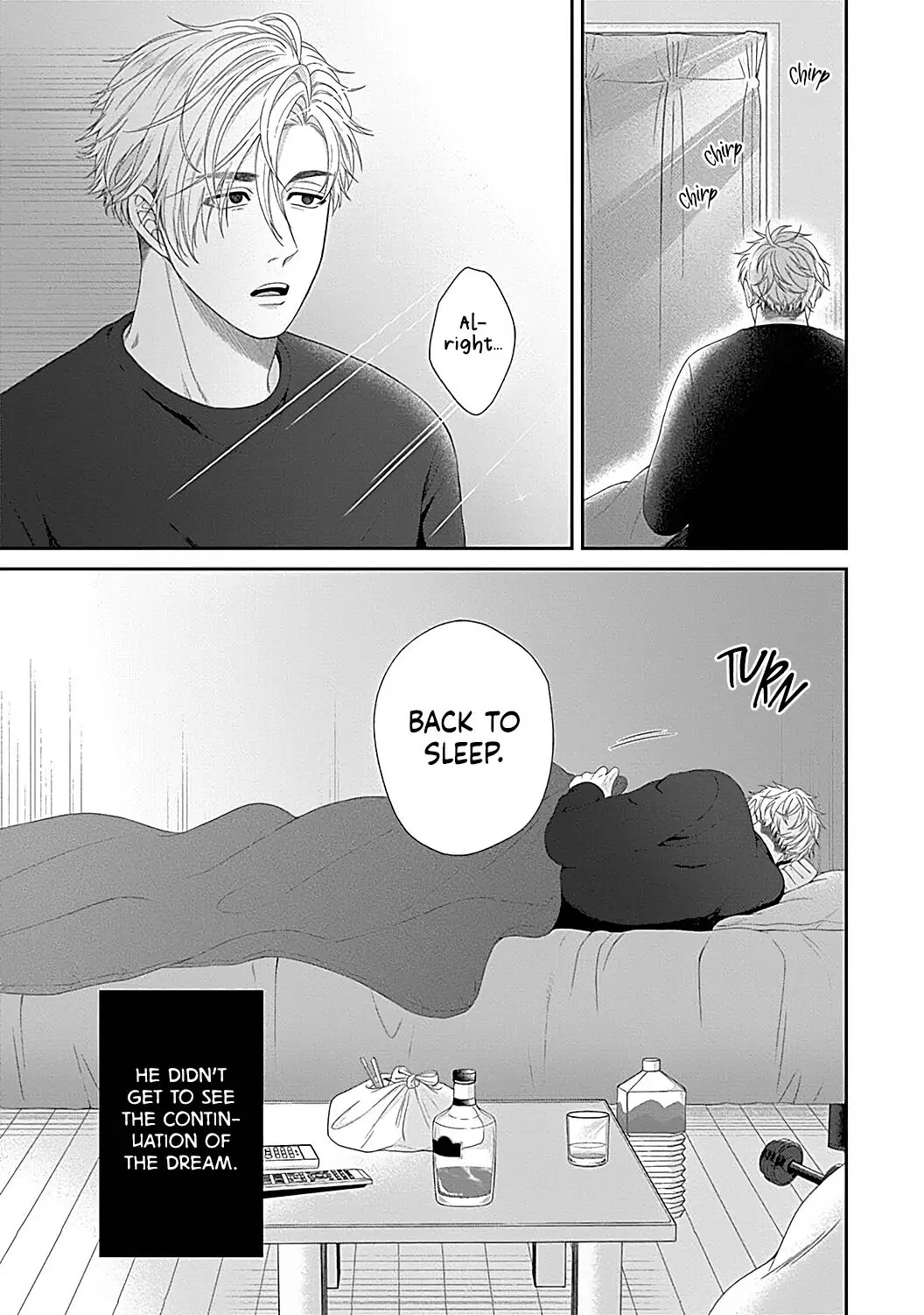 Osananajimi Bartender to Hajimeru Kaikan Lesson Chapter 4.5 - page 12