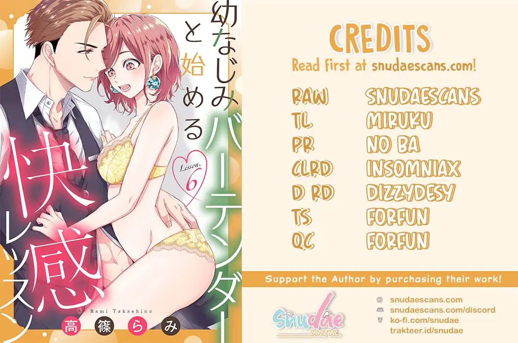 Osananajimi Bartender to Hajimeru Kaikan Lesson Chapter 4.5 - page 3