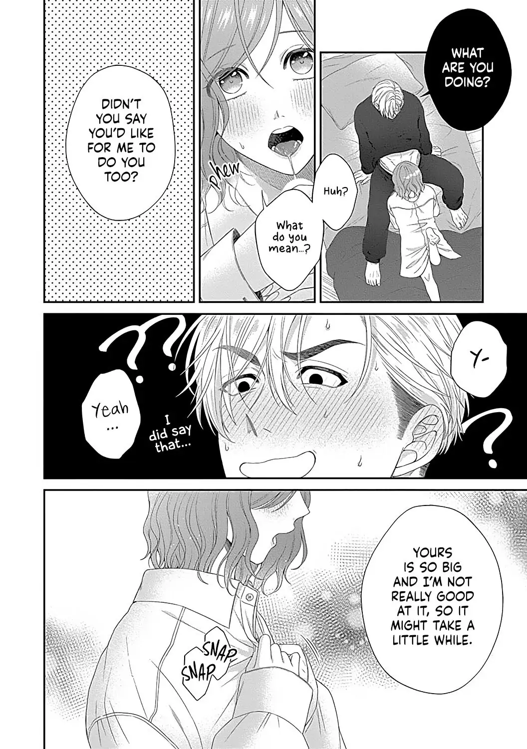 Osananajimi Bartender to Hajimeru Kaikan Lesson Chapter 4.5 - page 7