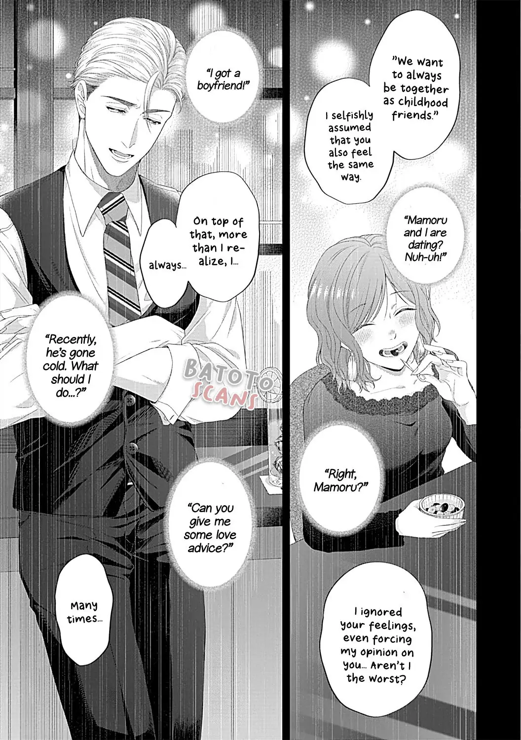Osananajimi Bartender to Hajimeru Kaikan Lesson Chapter 5 - page 21