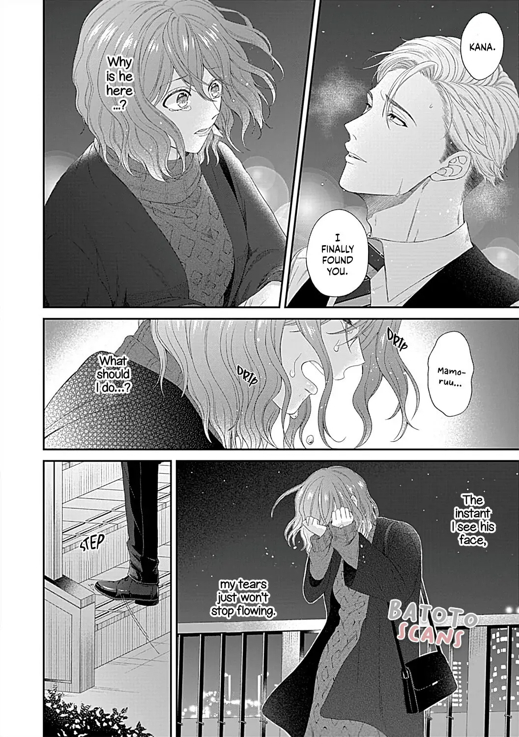 Osananajimi Bartender to Hajimeru Kaikan Lesson Chapter 5 - page 6