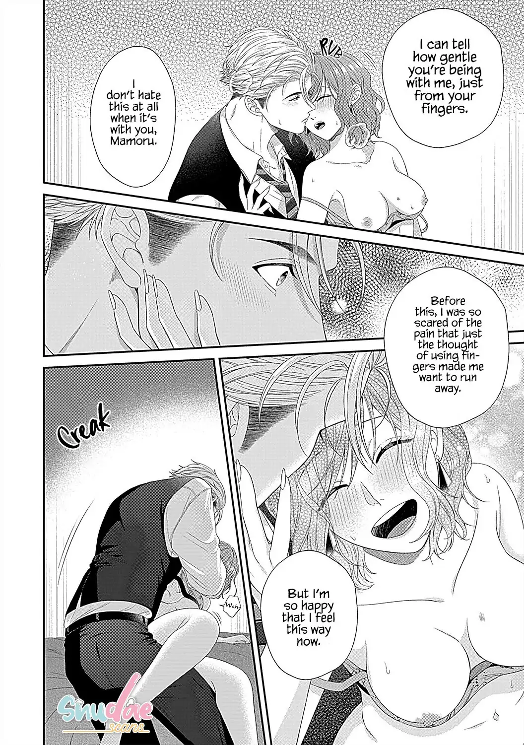 Osananajimi Bartender to Hajimeru Kaikan Lesson Chapter 6 - page 12
