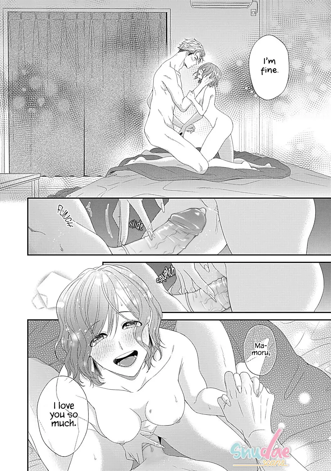 Osananajimi Bartender to Hajimeru Kaikan Lesson Chapter 6 - page 18