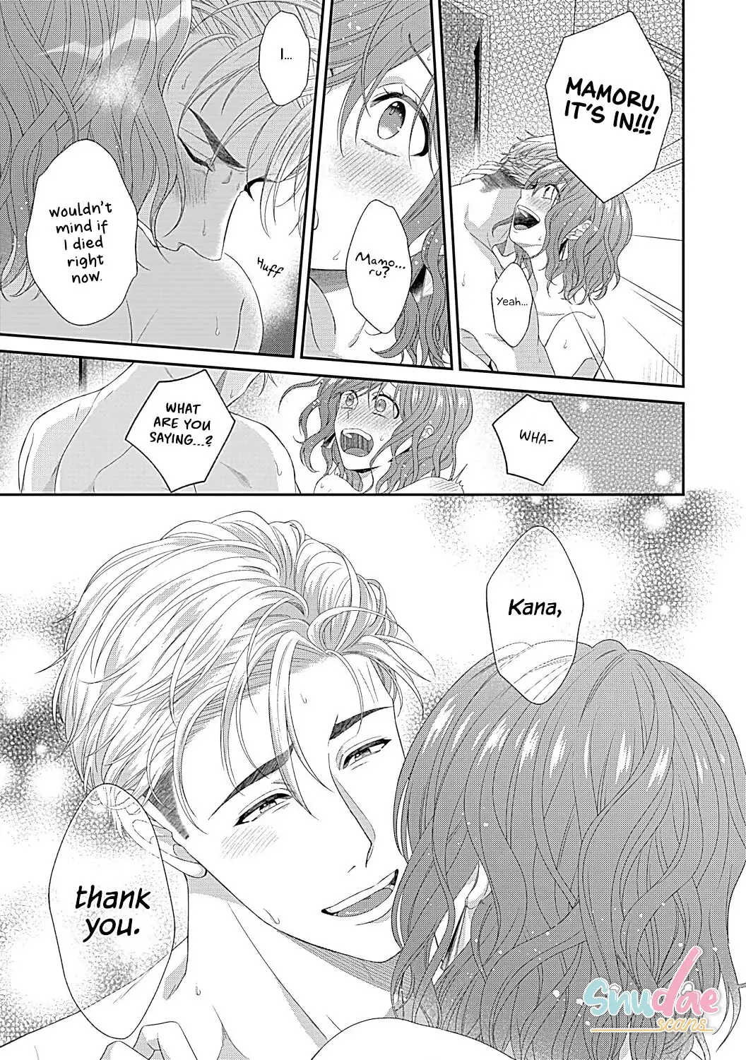 Osananajimi Bartender to Hajimeru Kaikan Lesson Chapter 6 - page 21