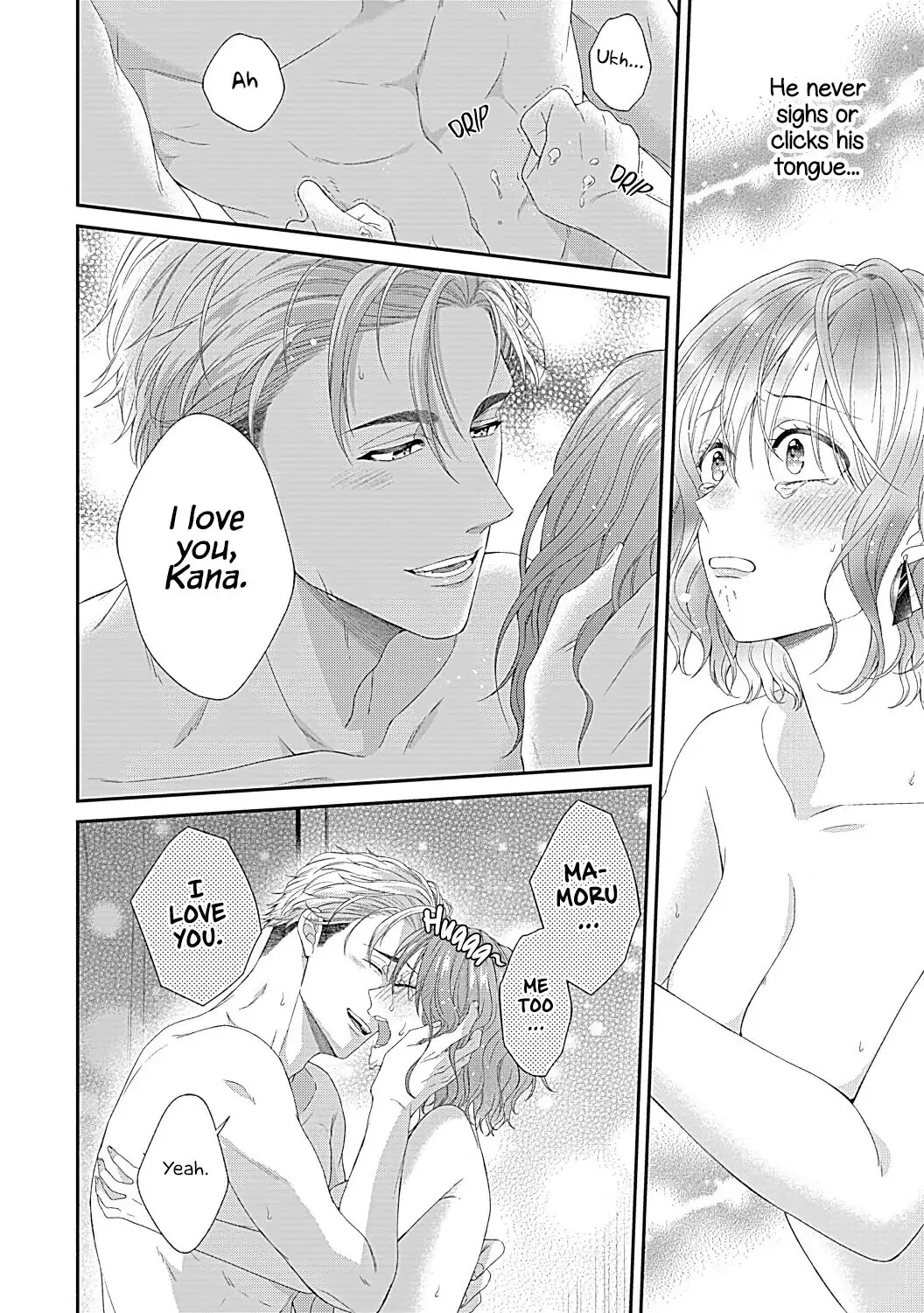 Osananajimi Bartender to Hajimeru Kaikan Lesson Chapter 6 - page 22