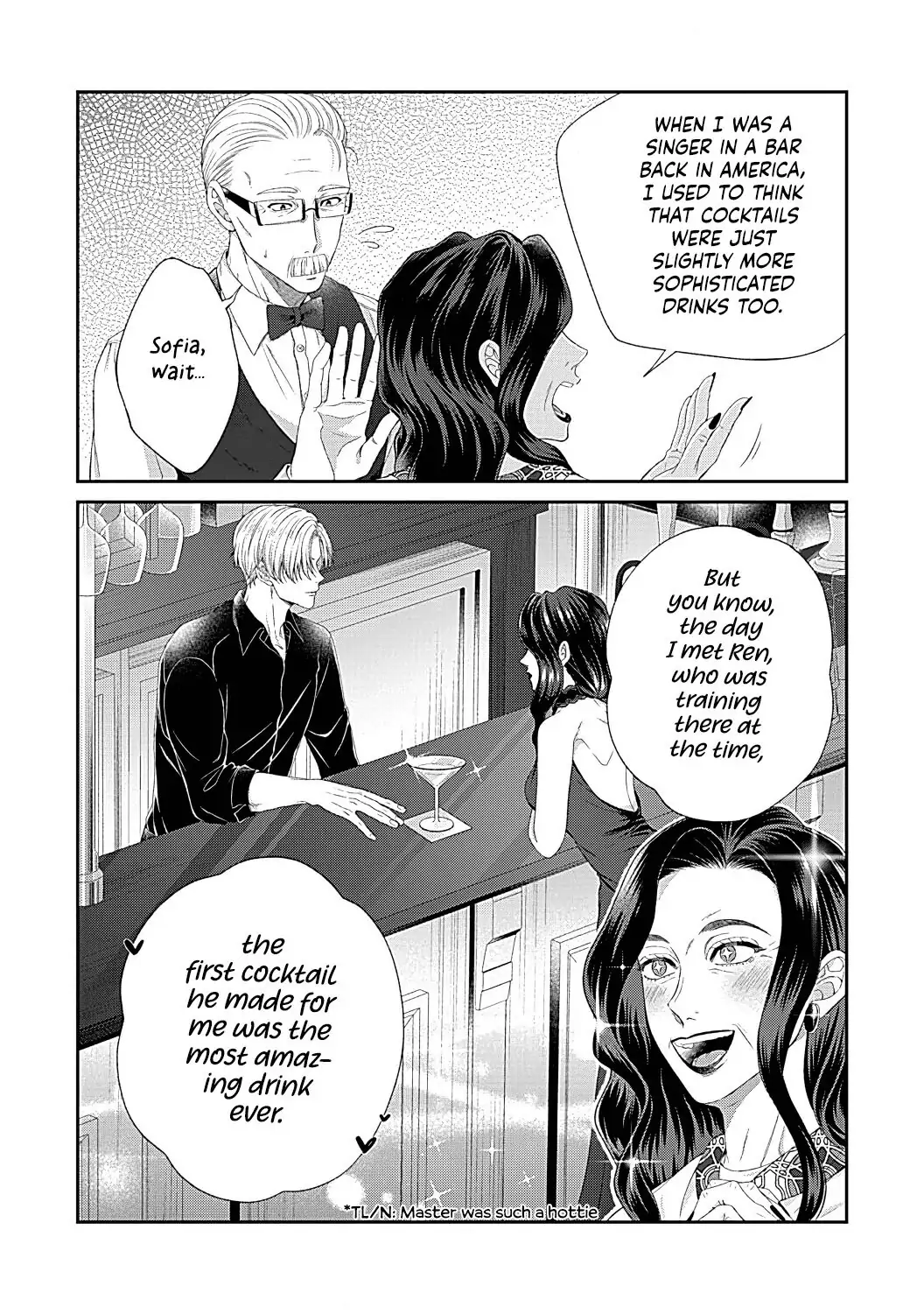 Osananajimi Bartender to Hajimeru Kaikan Lesson Chapter 6 - page 31