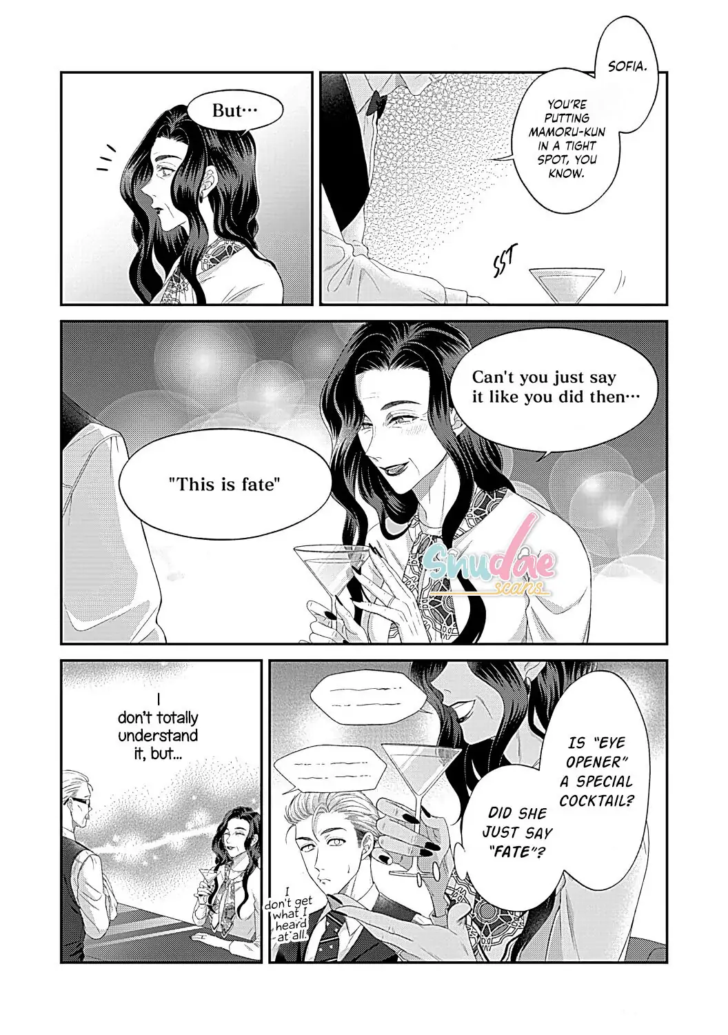 Osananajimi Bartender to Hajimeru Kaikan Lesson Chapter 6 - page 33