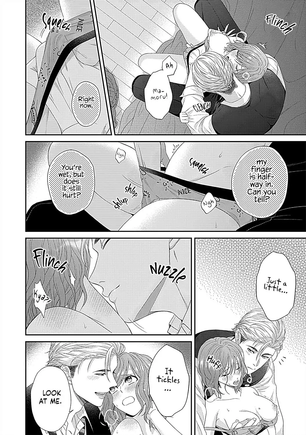 Osananajimi Bartender to Hajimeru Kaikan Lesson Chapter 6 - page 8