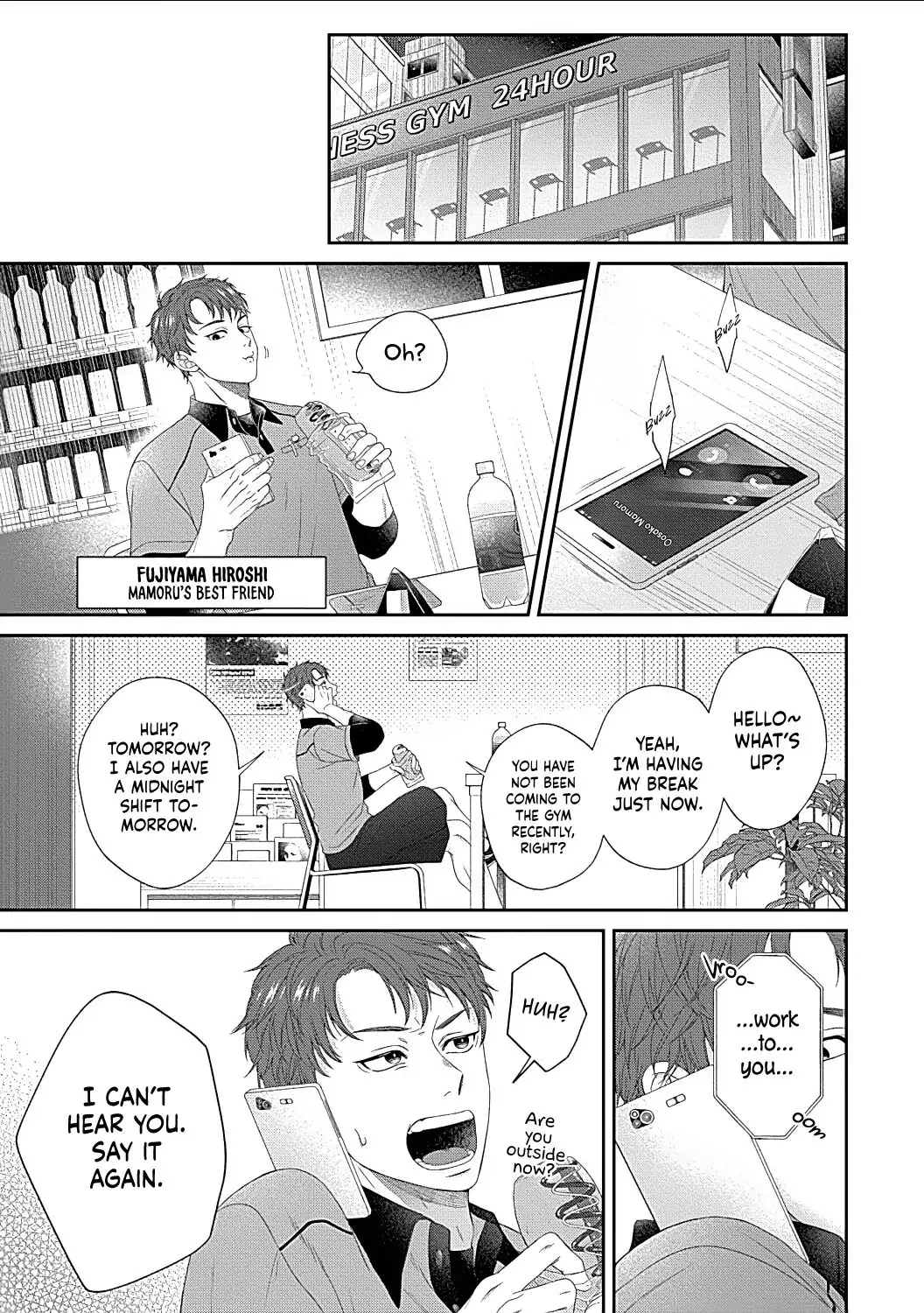 Osananajimi Bartender to Hajimeru Kaikan Lesson Chapter 7 - page 21