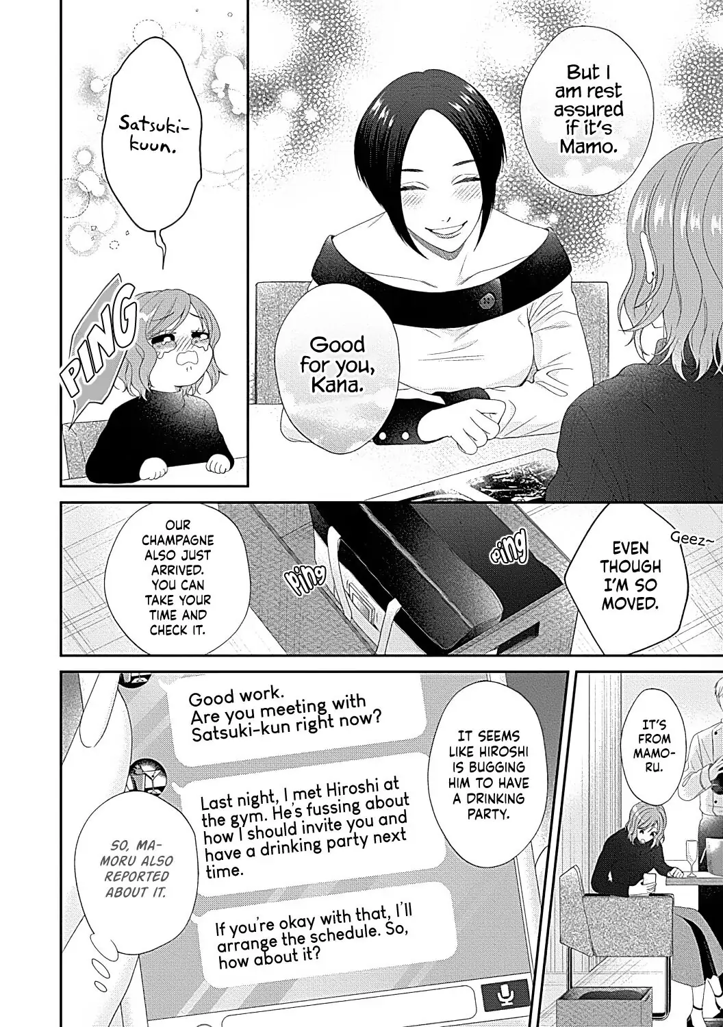 Osananajimi Bartender to Hajimeru Kaikan Lesson Chapter 7 - page 30