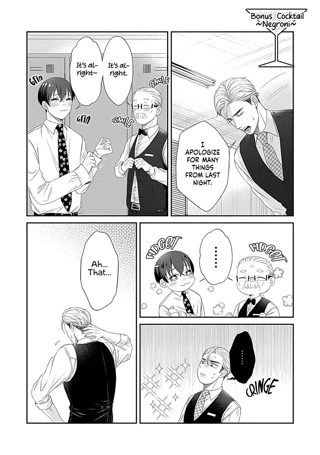 Osananajimi Bartender to Hajimeru Kaikan Lesson Chapter 7 - page 32