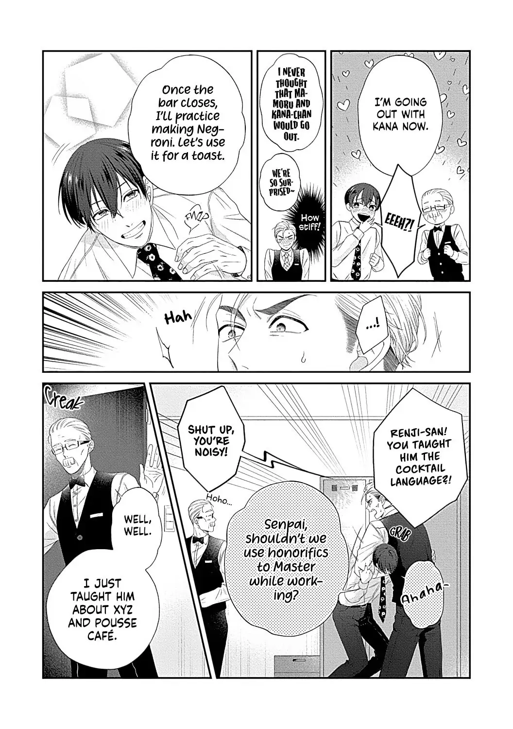 Osananajimi Bartender to Hajimeru Kaikan Lesson Chapter 7 - page 33