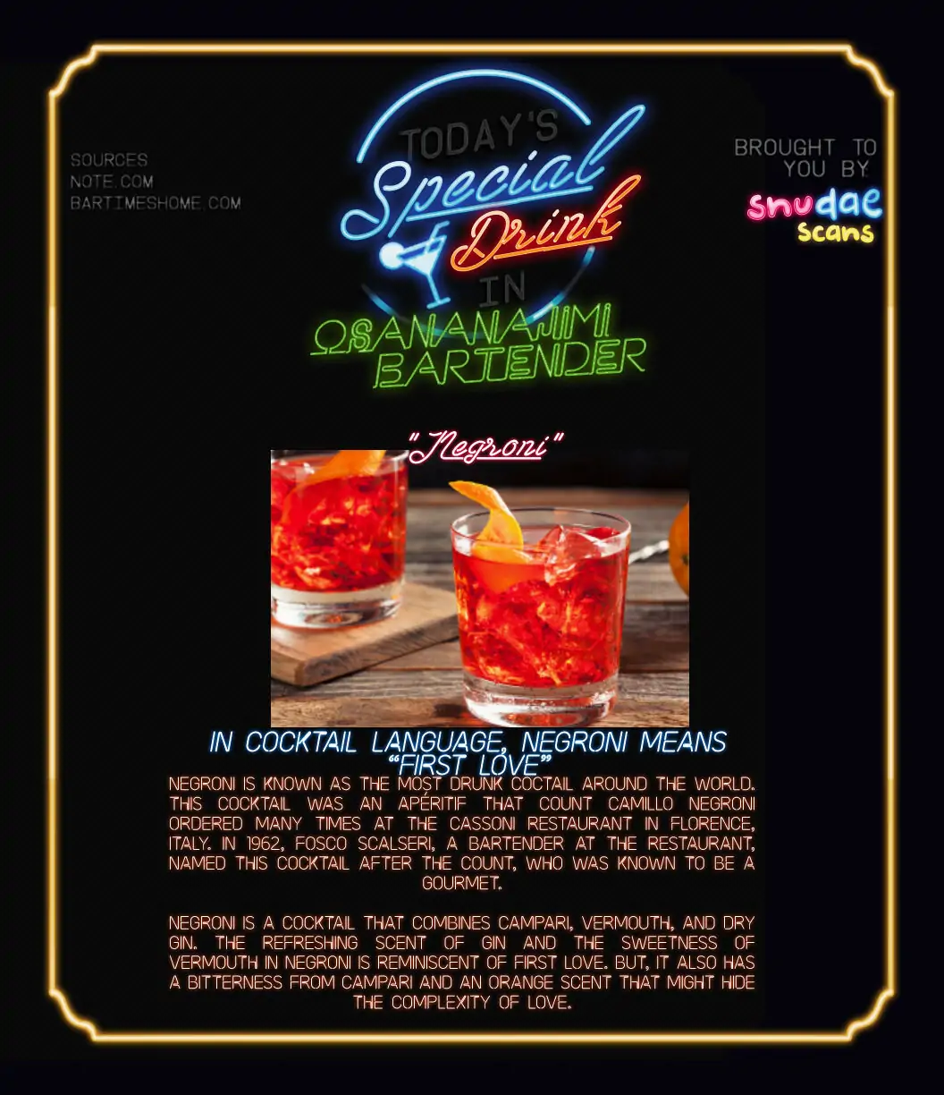 Osananajimi Bartender to Hajimeru Kaikan Lesson Chapter 7 - page 35