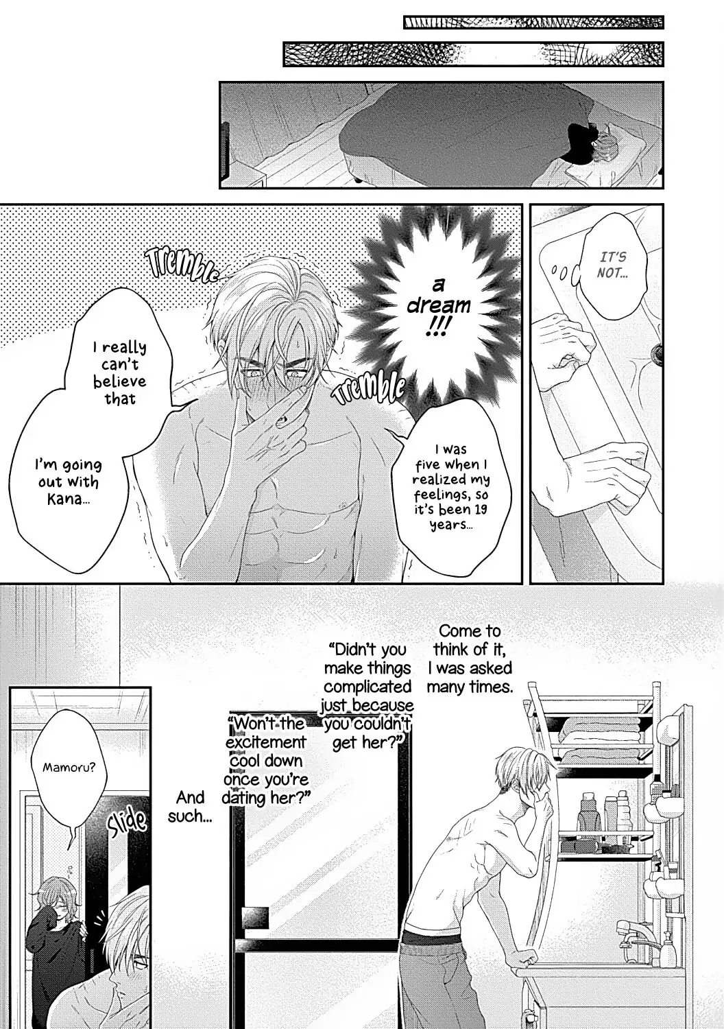 Osananajimi Bartender to Hajimeru Kaikan Lesson Chapter 7 - page 9