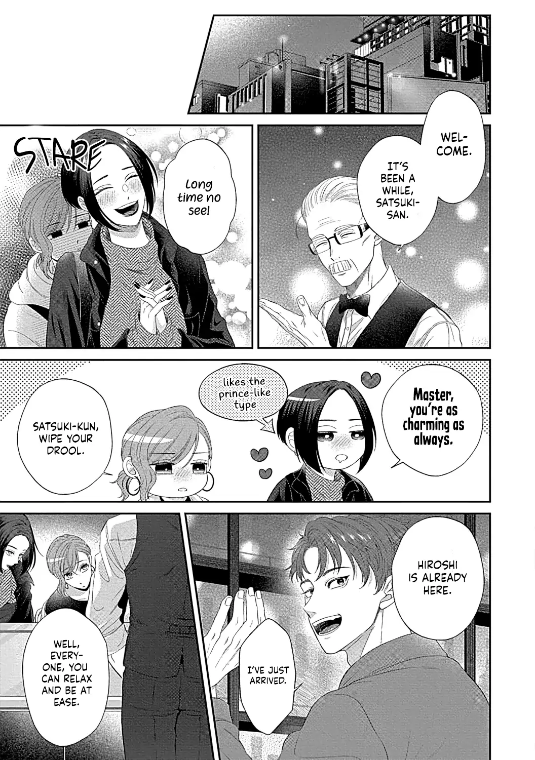 Osananajimi Bartender to Hajimeru Kaikan Lesson Chapter 8 - page 31