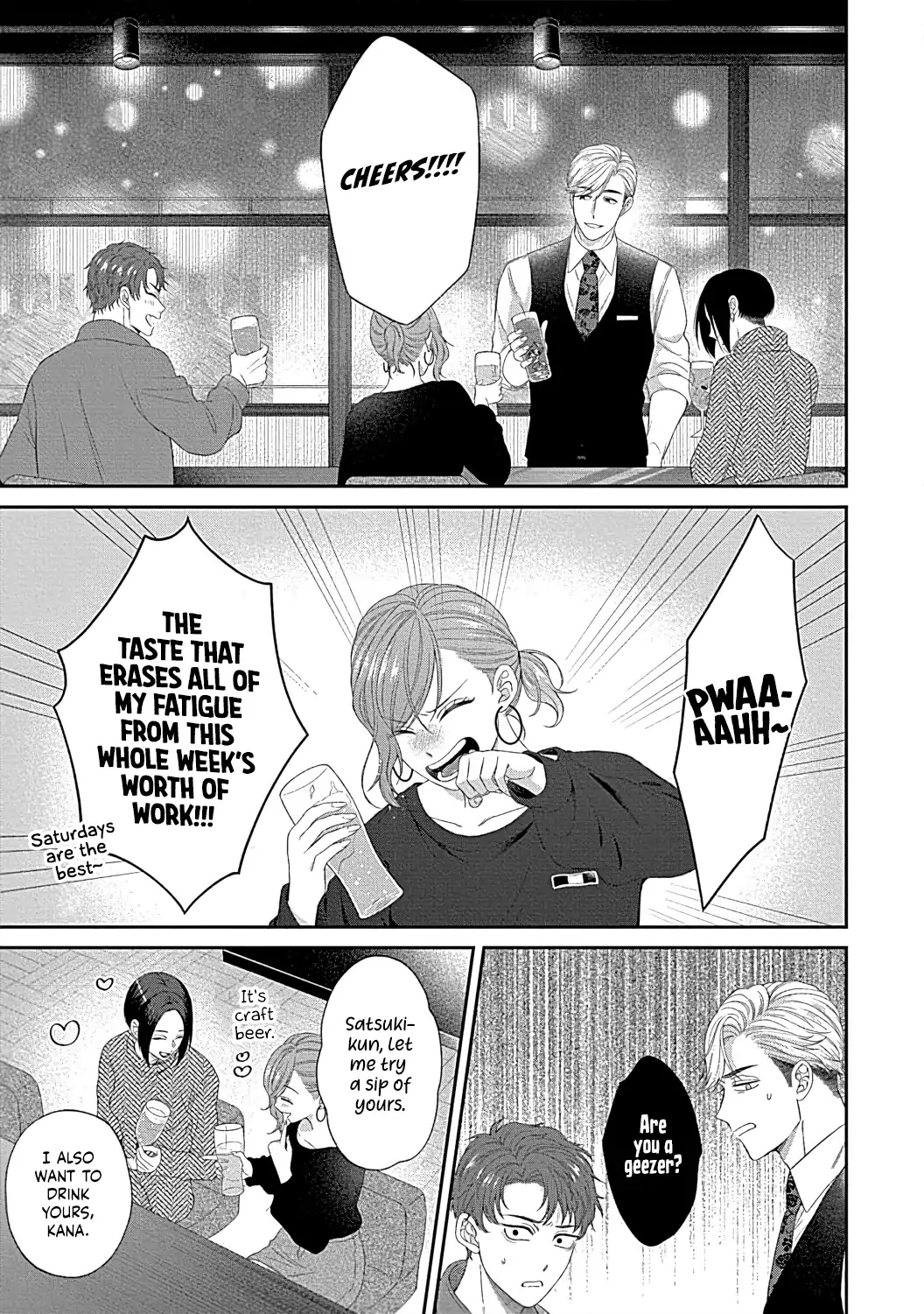 Osananajimi Bartender to Hajimeru Kaikan Lesson Chapter 8 - page 33