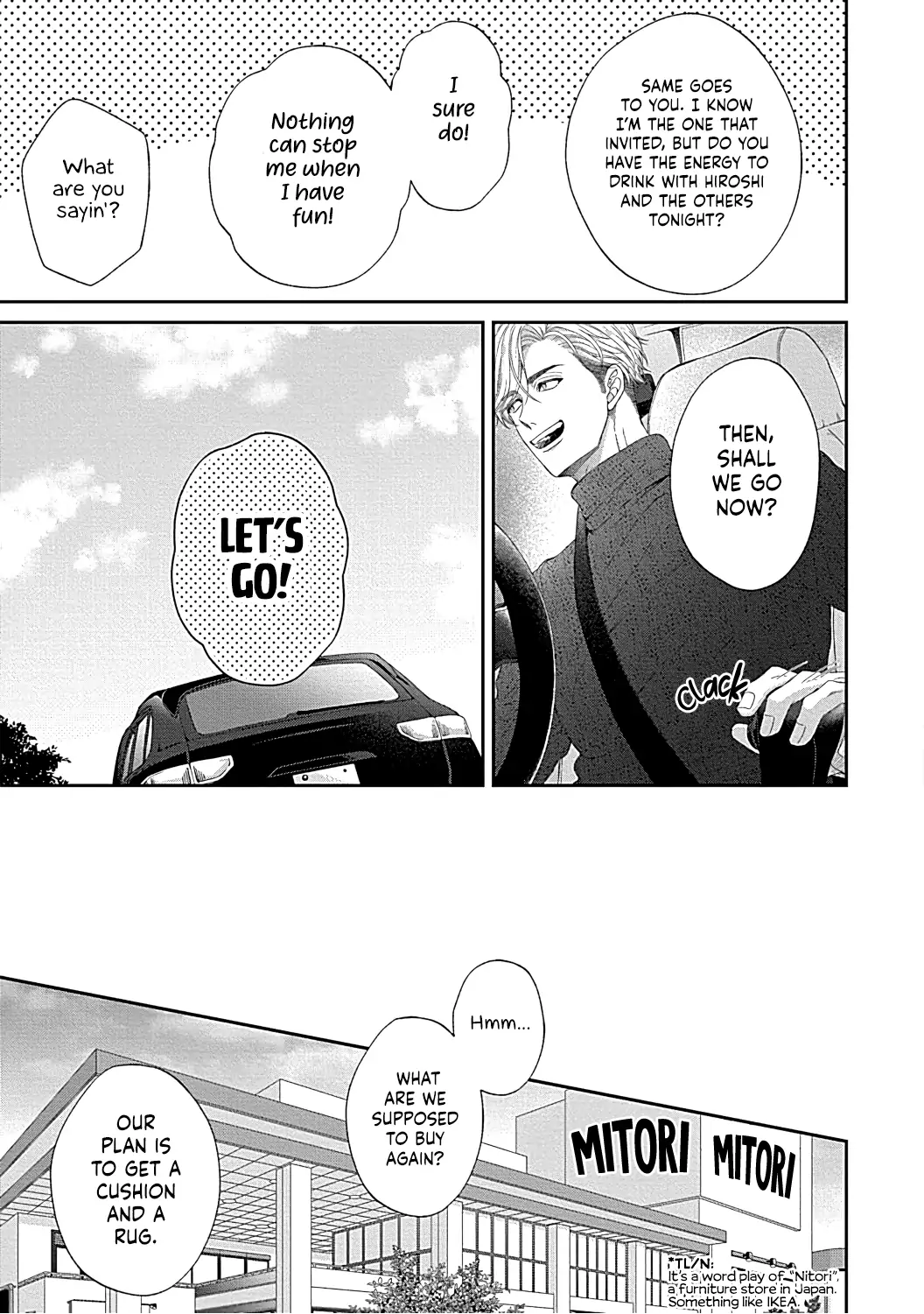 Osananajimi Bartender to Hajimeru Kaikan Lesson Chapter 8 - page 5