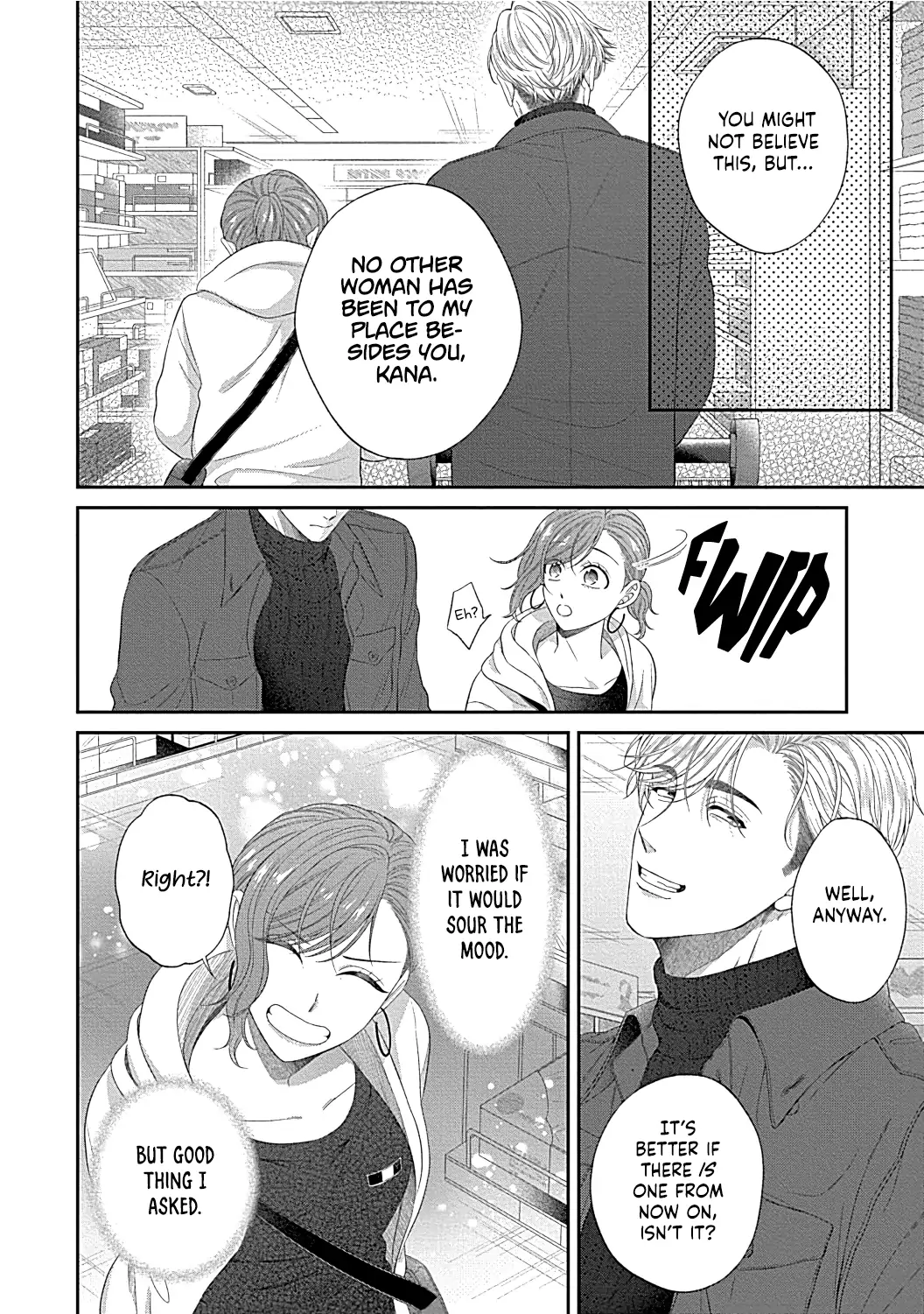 Osananajimi Bartender to Hajimeru Kaikan Lesson Chapter 8 - page 8
