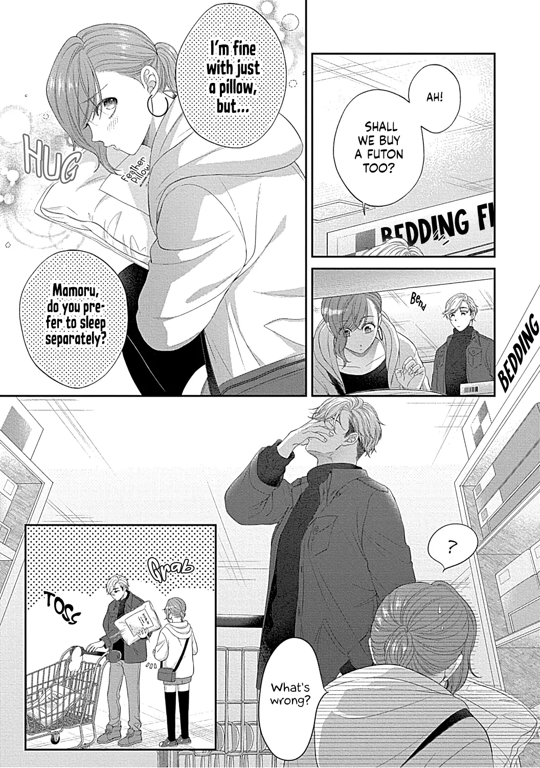 Osananajimi Bartender to Hajimeru Kaikan Lesson Chapter 8 - page 9