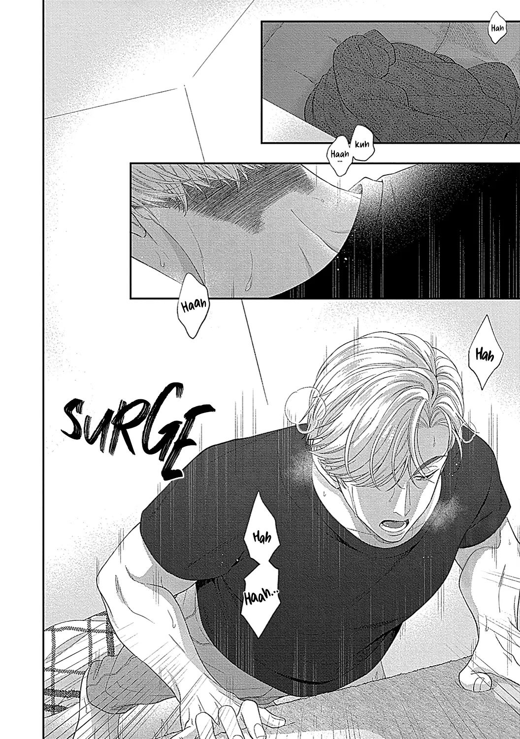 Osananajimi Bartender to Hajimeru Kaikan Lesson Chapter 8.5 - page 5