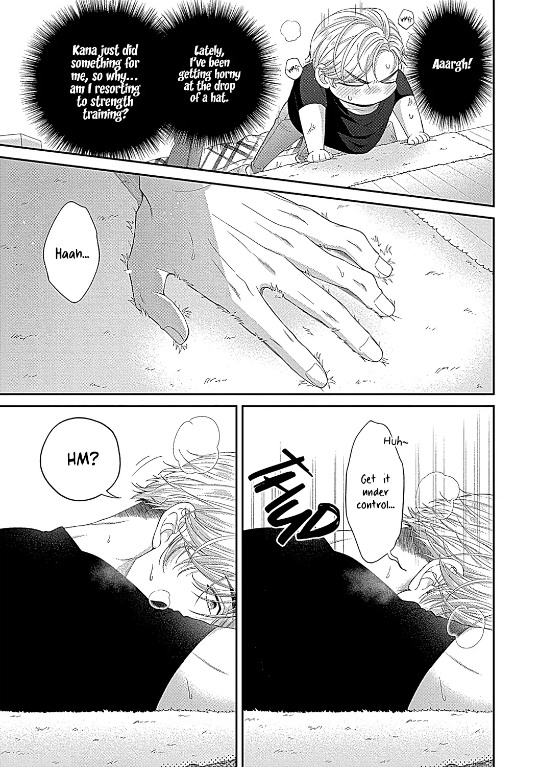 Osananajimi Bartender to Hajimeru Kaikan Lesson Chapter 8.5 - page 6