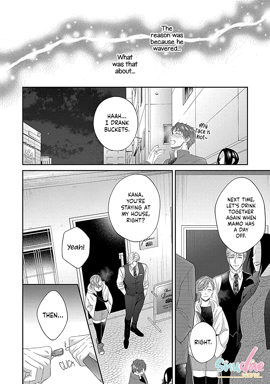 Osananajimi Bartender to Hajimeru Kaikan Lesson Chapter 9 - page 11