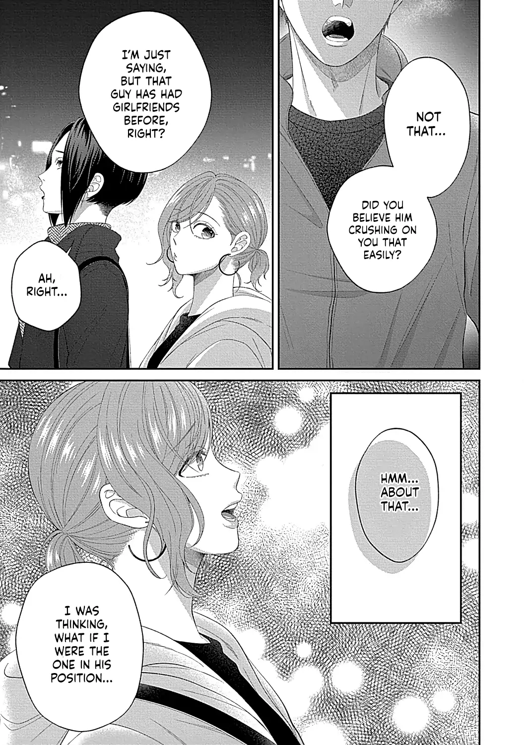 Osananajimi Bartender to Hajimeru Kaikan Lesson Chapter 9 - page 16