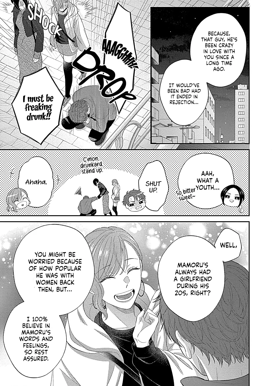 Osananajimi Bartender to Hajimeru Kaikan Lesson Chapter 9 - page 18