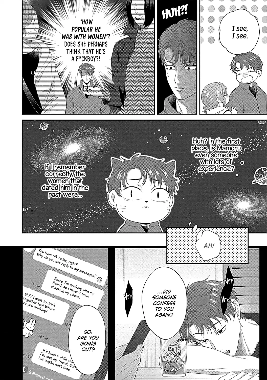 Osananajimi Bartender to Hajimeru Kaikan Lesson Chapter 9 - page 19
