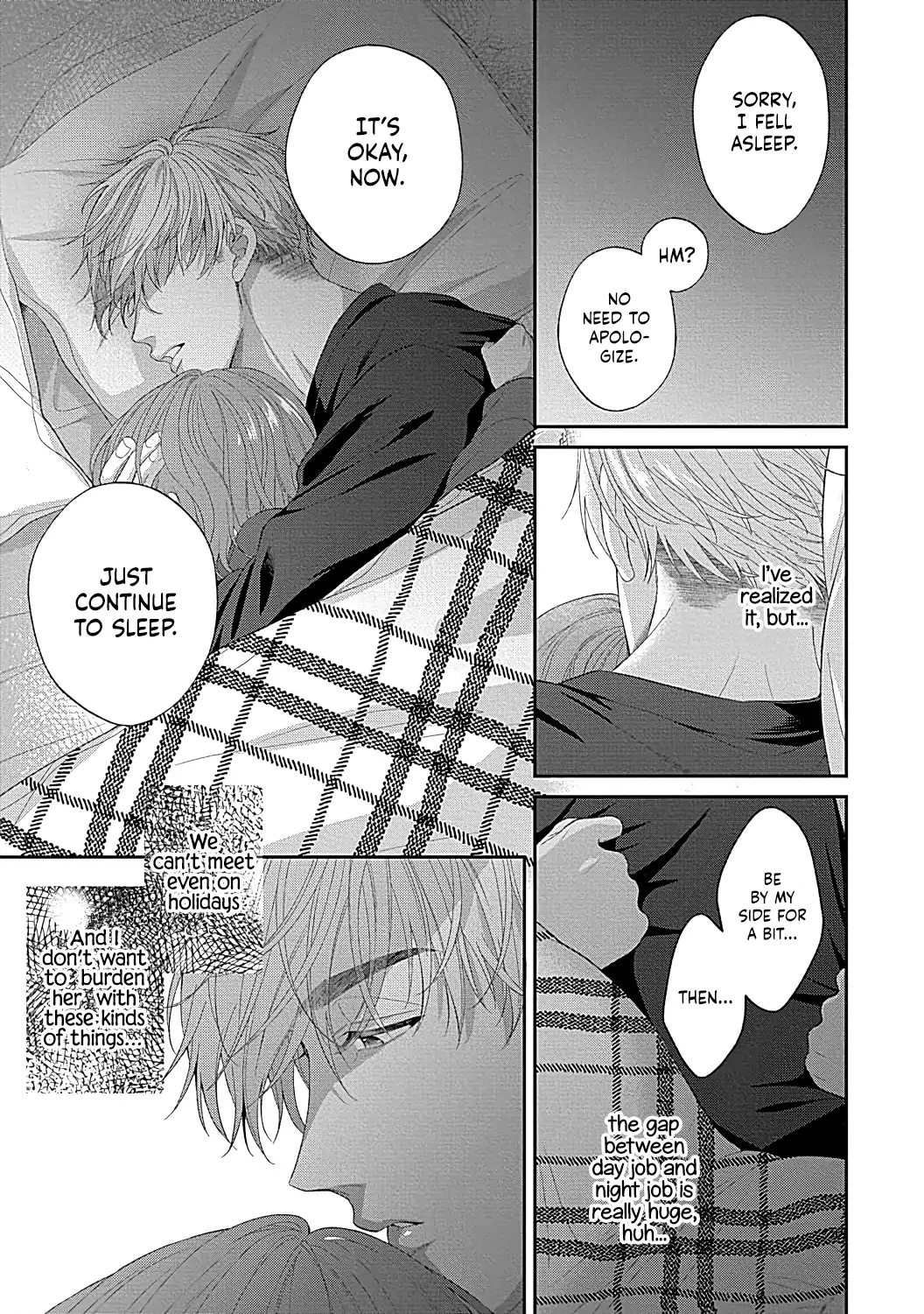Osananajimi Bartender to Hajimeru Kaikan Lesson Chapter 9 - page 24