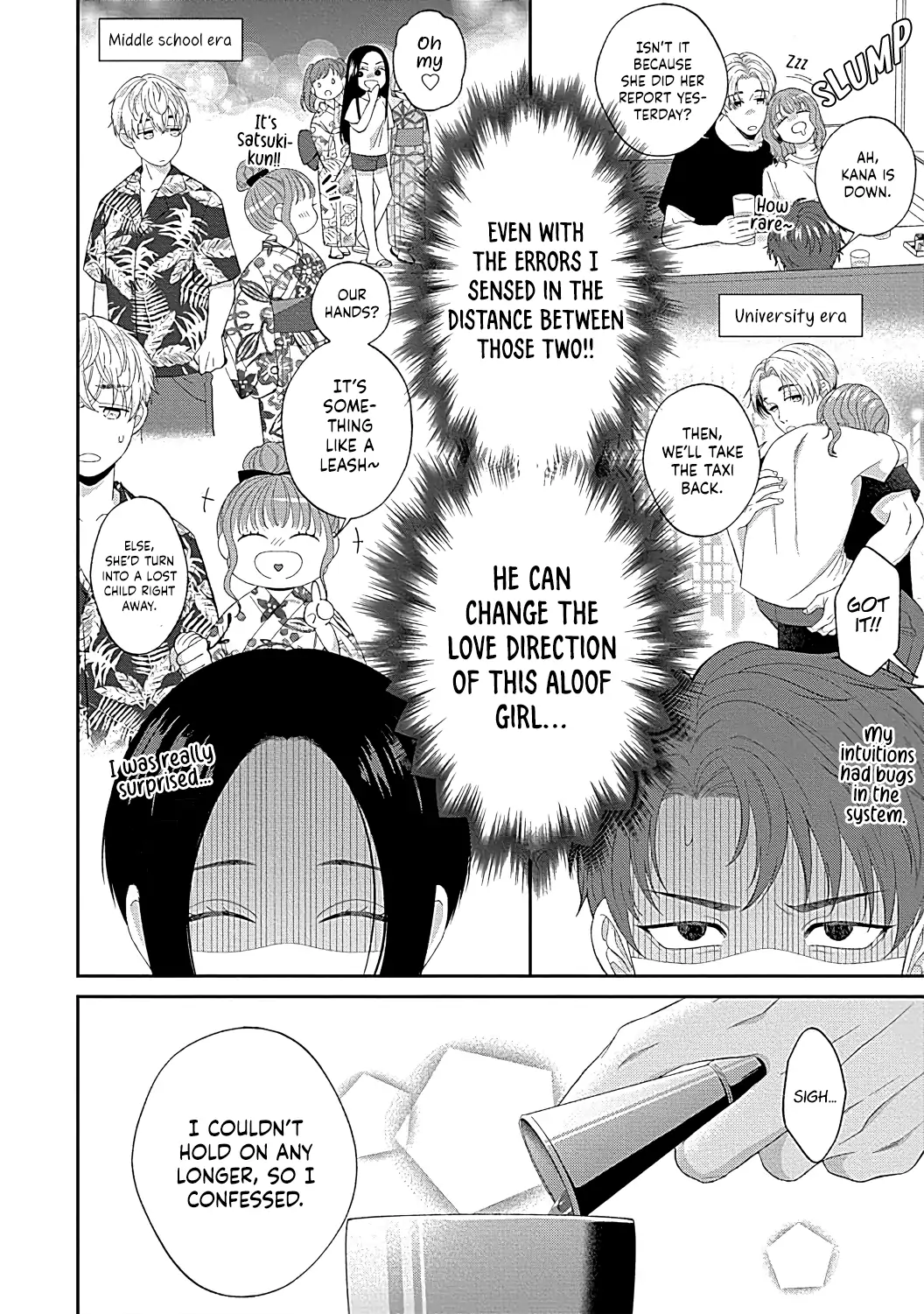 Osananajimi Bartender to Hajimeru Kaikan Lesson Chapter 9 - page 7