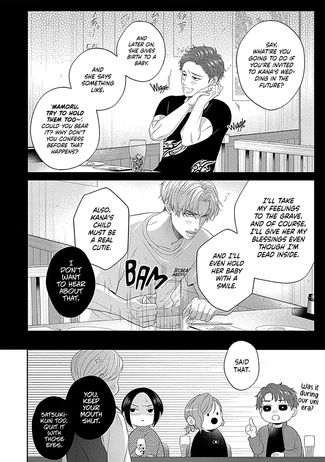Osananajimi Bartender to Hajimeru Kaikan Lesson Chapter 9 - page 9