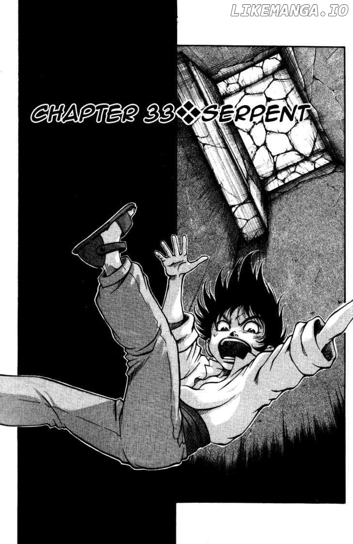 Full Ahead! Coco chapter 33 - page 1