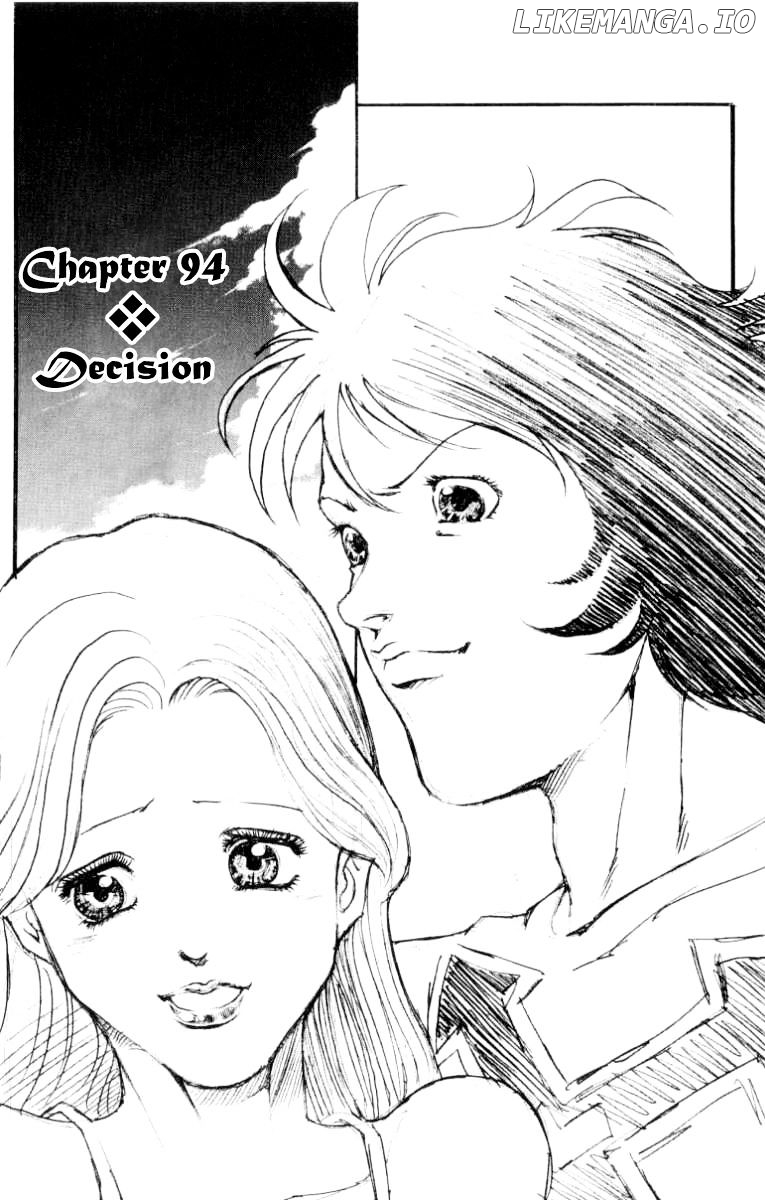 Full Ahead! Coco chapter 94 - page 2