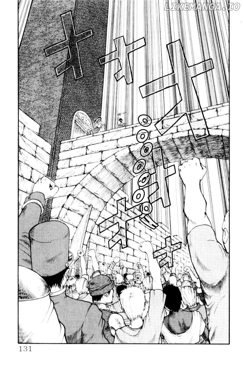 Full Ahead! Coco chapter 94 - page 6